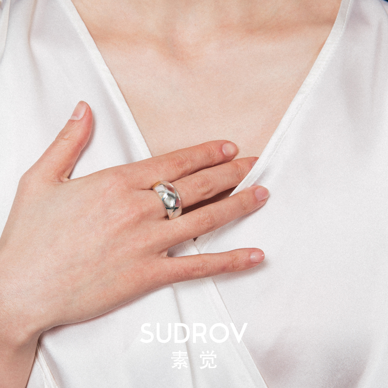 Bague Femme en Argenterie - Ref 3086495 Image 3
