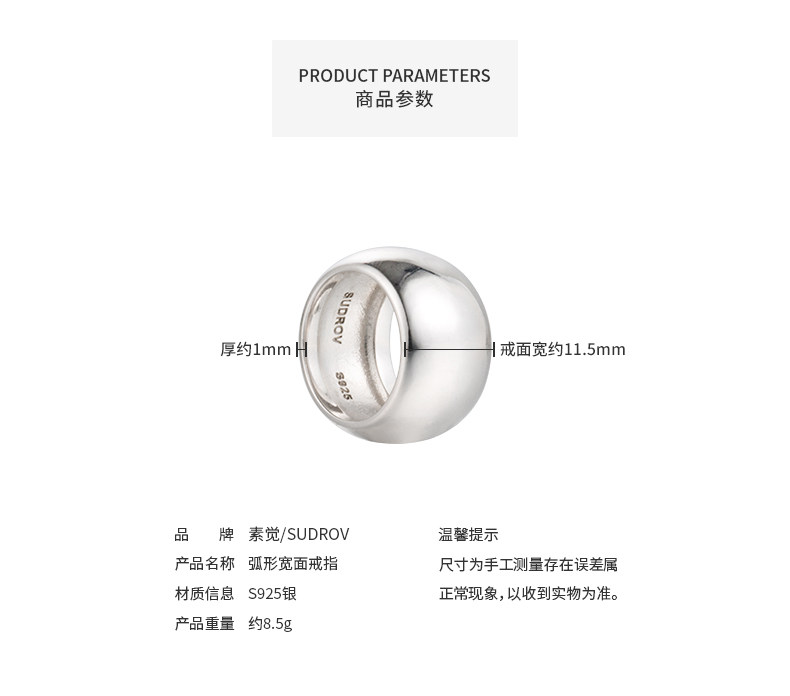 Bague mixte en Argenterie - Ref 3086559 Image 9