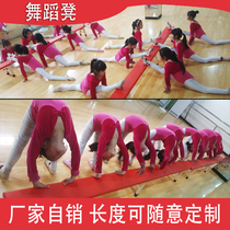 Practice Bench Dance Pressure Leg Stool Dance Stool Practice Bench Chair Dance Props Professional Solid Wood Wood Stools