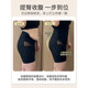 ນາງ Zhang ຂອງ seamless ຄວບຄຸມ tummy pants ແມ່ຍິງແອວບາງ butt ຍົກ leggings postpartum ມີອໍານາດທ້ອງ shaping pants ພາກຮຽນ spring