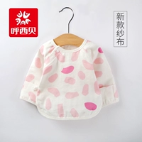 Розовый Дуду (марля)