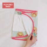 呼西贝 Детский спальный мешок, хлопковое детское одеяло для новорожденных для сна