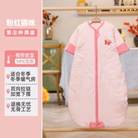 Зимний скошенный хлопок (подходит для комнатной температуры около 14°) розовый кот