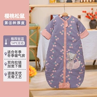 Зимний скошенный хлопок (подходит для комнатной температуры около 14°) вишня-белка