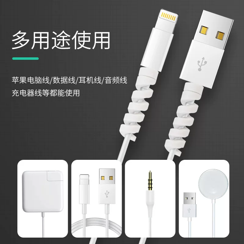 Apple, huawei, vivo, oppo, xiaomi, protective case, compatible charging cable, universal mobile phone protection, protective charger, Android, iphone