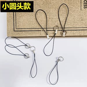 Small Lanyard for Phone, USB Drive, Keys, Easy-To-Detach Small Strap, Small Strap with Metal Lobster Clasp, Phone Chain Accessory, DIY Handmade Beaded Jewelry Material Kit Accessories