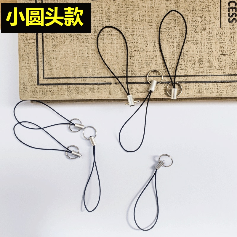 Small Lanyard for Phone, USB Drive, Keys, Easy-To-Detach Small Strap, Small Strap with Metal Lobster Clasp, Phone Chain Accessory, DIY Handmade Beaded Jewelry Material Kit Accessories