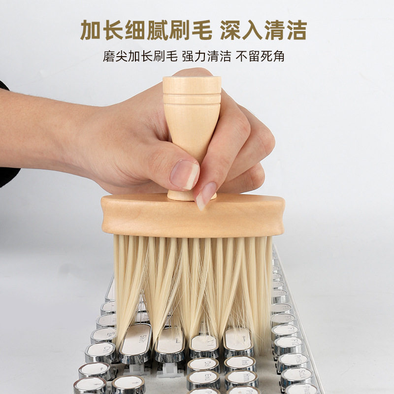 Soft hair mechanical keyboard cleaning brush gap dust cleaning artifact brush dust solid wood dust removal cleaning tool laptop cleaning dust Internet café keyboard internet café cleaning chassis cleaning brush
