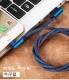 Apple-Blue 1M [Double Eyciser Data Cable]