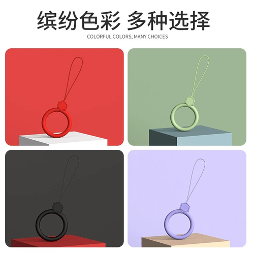 Apple, USB-флеш-накопитель, ремешок, кольцо, силиконовые резиновые кольца, мобильный телефон, съемная цепочка, милый брелок, подвеска, iphone, популярно в интернете