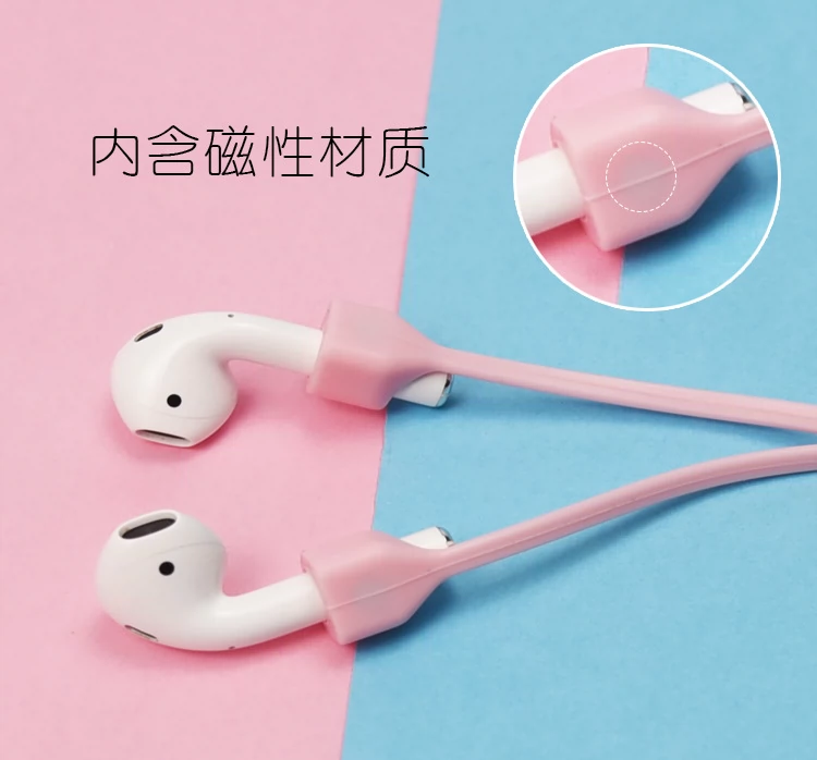 Huawei Honor Flypods freebuds2 pro chống mất dây buộc thể thao thủy triều airpods từ tính chống mất dây tai nghe Bluetooth không dây Apple chống rơi 2 chạy phụ kiện phổ thông silicone - Phụ kiện MP3 / MP4