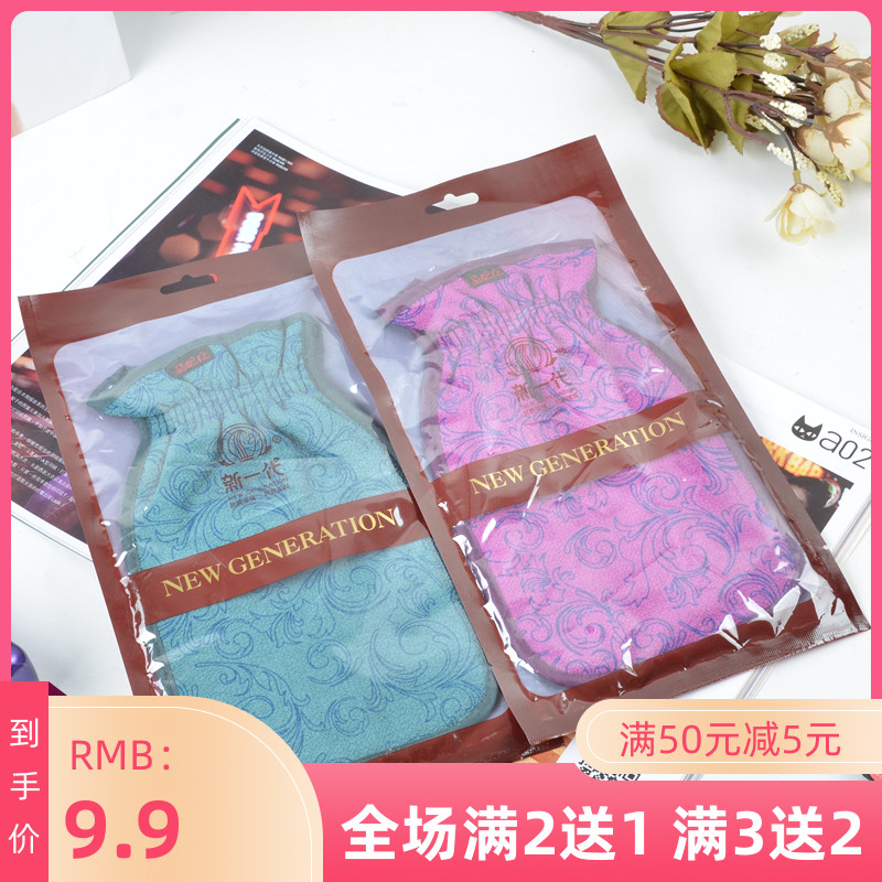 Rub bath towel Strong rub mud rub ash adult double-sided rub back gloves rub-free men and women household rub bath artifact bath towel
