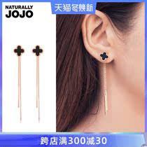 Lost an earring female four-leaf clover niche senior sense ear studs long tassel tassels summer 2021 New Tide