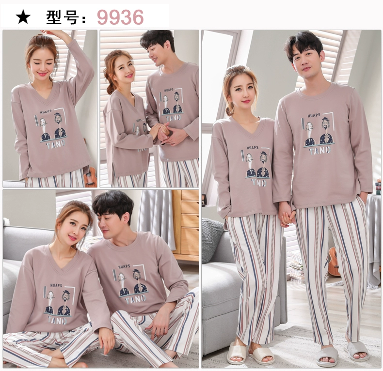Phiên bản Hàn Quốc của mùa xuân và mùa thu dài tay cotton dễ thương hoạt hình cặp đôi đồ ngủ cặp vợ chồng nam nữ cổ tròn dịch vụ nhà