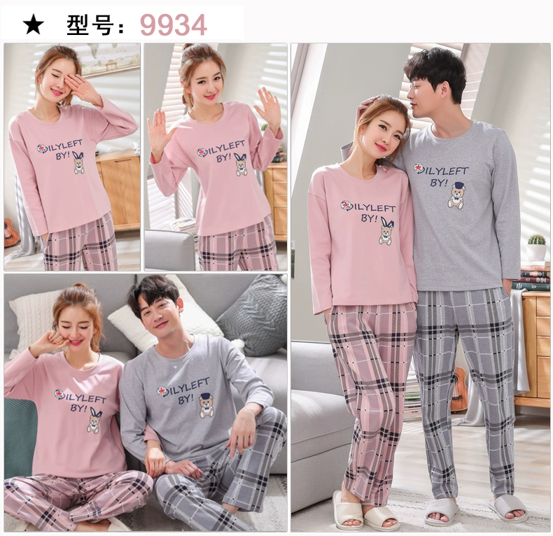 Phiên bản Hàn Quốc của mùa xuân và mùa thu dài tay cotton dễ thương hoạt hình cặp đôi đồ ngủ cặp vợ chồng nam nữ cổ tròn dịch vụ nhà