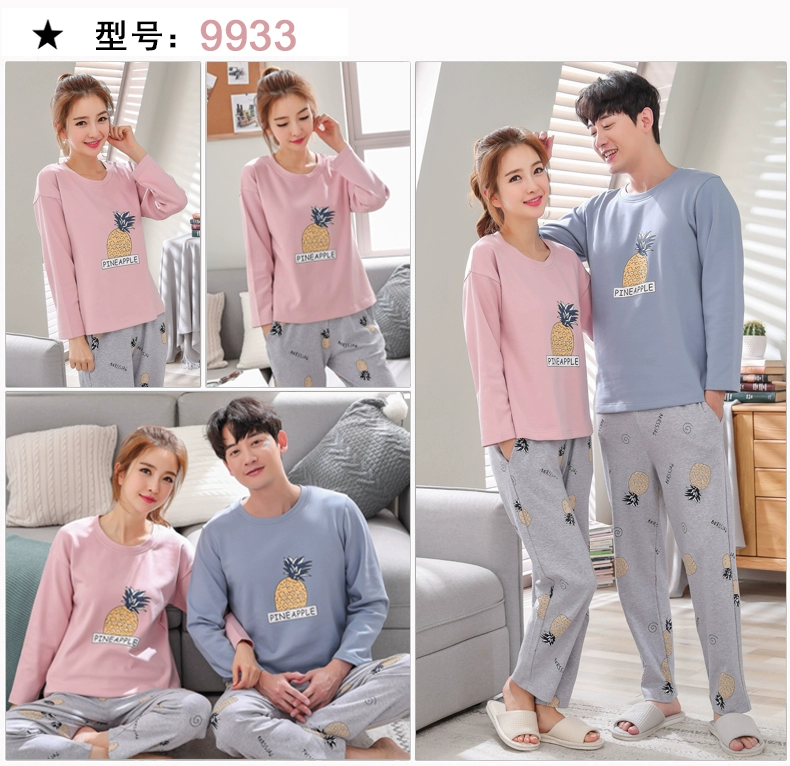 Phiên bản Hàn Quốc của mùa xuân và mùa thu dài tay cotton dễ thương hoạt hình cặp đôi đồ ngủ cặp vợ chồng nam nữ cổ tròn dịch vụ nhà