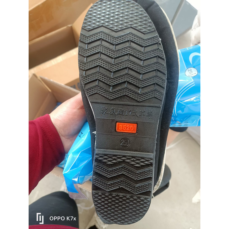 Genuine 3520 Men's and Women's Black Cloth Shoes Old Beijing Cotton Polyurethane Sole Work Shoes Wear-Resistant Breathable Single Cloth Shoes