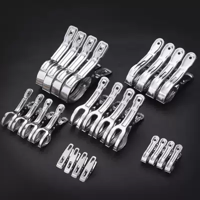 Stainless steel large clip clip large fixed windproof clip drying clothes sock small clip household hanger