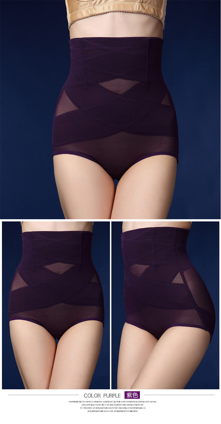 body amincissant sexy en polyester - Ref 673348 Image 14