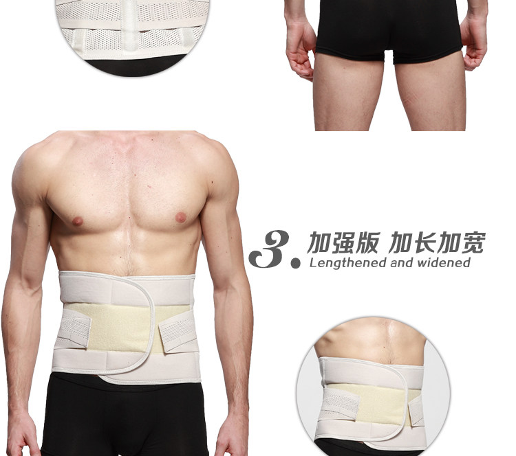 Corset mouvement en nylon - Ref 671028 Image 9