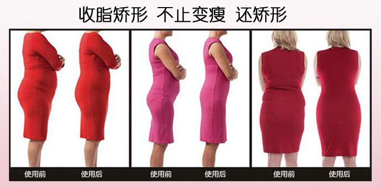 body amincissant sexy en nylon - Ref 679189 Image 7