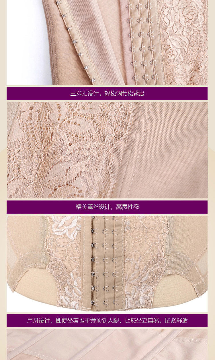 Corset luxueux en nylon - Ref 679794 Image 21