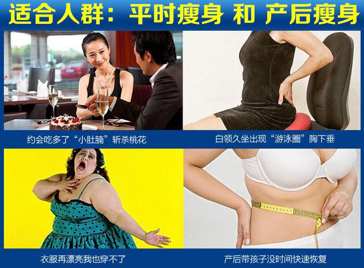 body amincissant simple en polyester - Ref 677530 Image 11