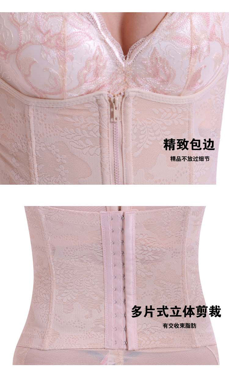 Corset sexy en nylon - Ref 673210 Image 12