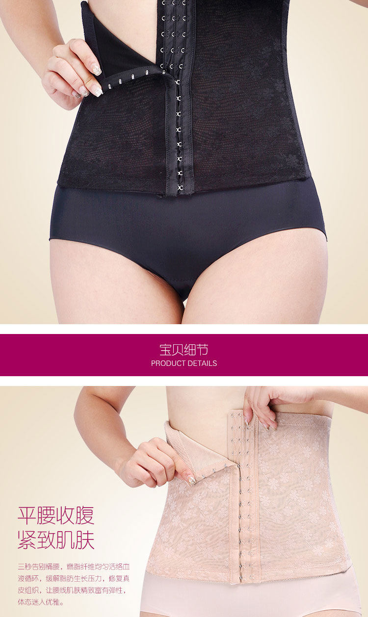 Corset luxueux en nylon - Ref 679794 Image 30