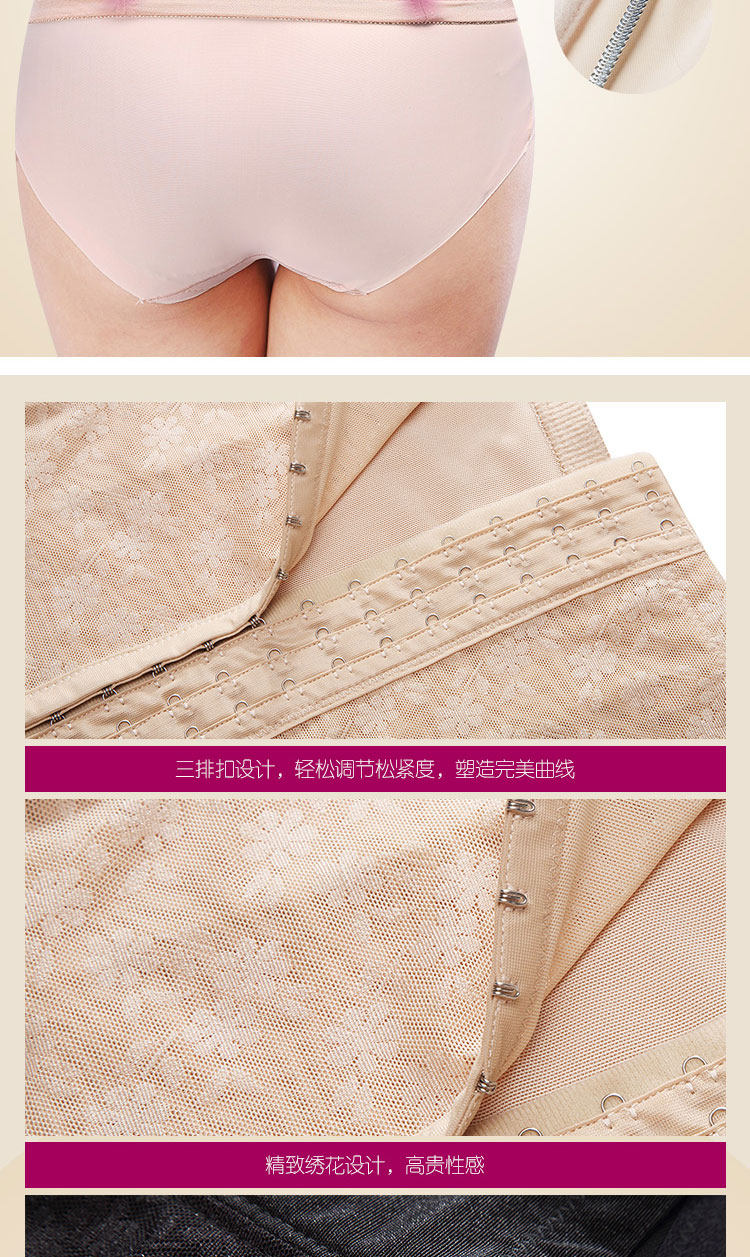 Corset luxueux en nylon - Ref 679794 Image 34