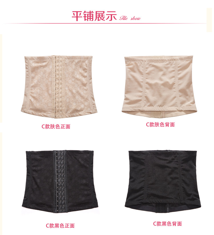 Corset sexy en nylon - Ref 678464 Image 16