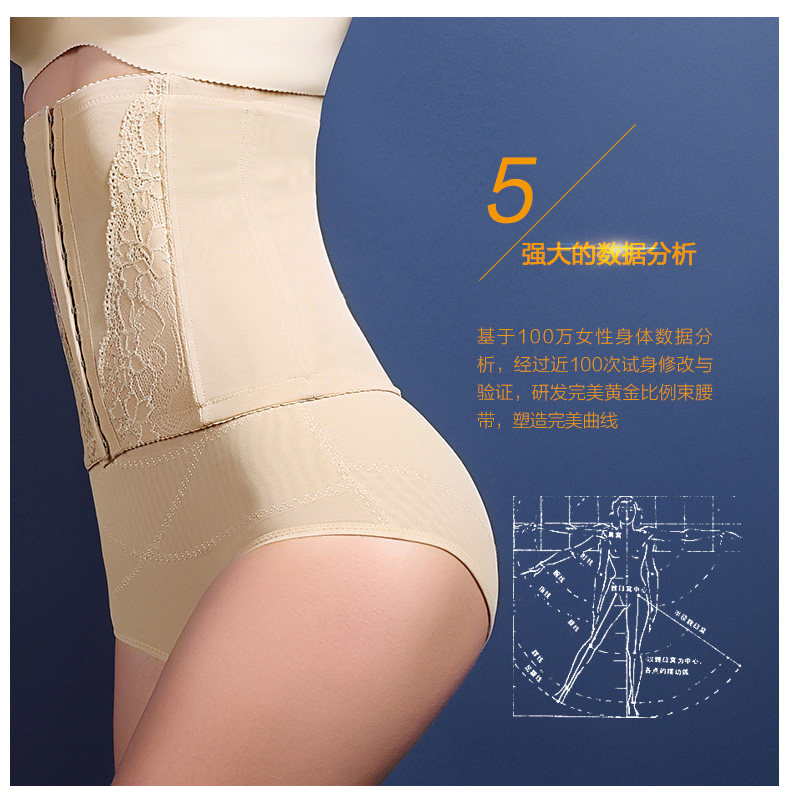 Corset sexy en nylon - Ref 679221 Image 34