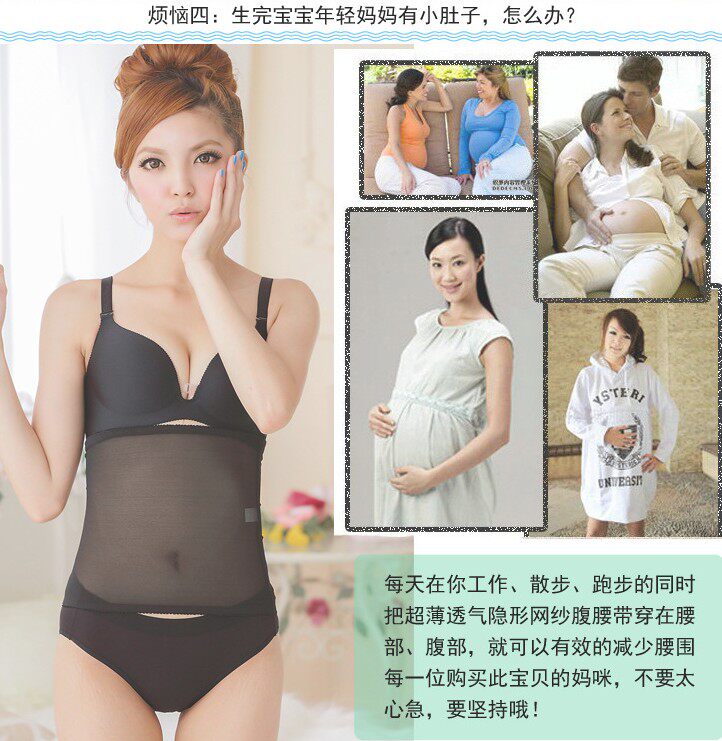 Corset sexy en nylon - Ref 678340 Image 10