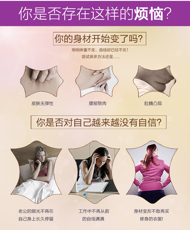 Corset simple en nylon - Ref 679792 Image 11