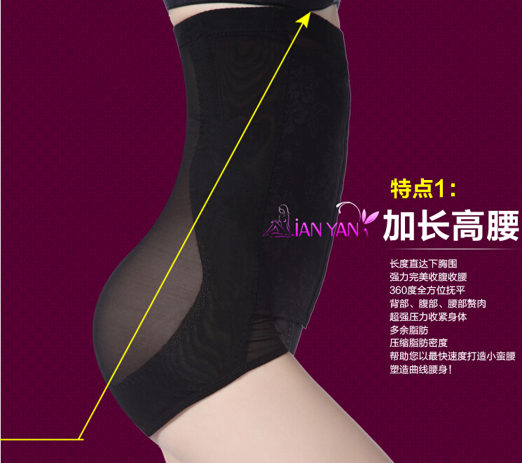 body amincissant luxueux en nylon - Ref 675873 Image 17