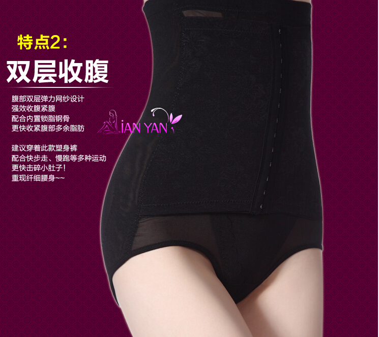 body amincissant luxueux en nylon - Ref 675873 Image 18