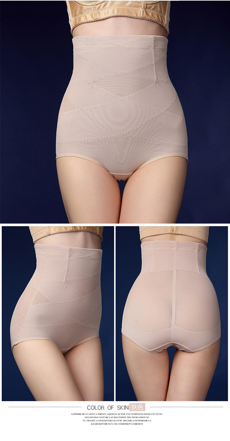 body amincissant sexy en polyester - Ref 673348 Image 13