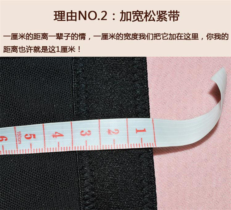 body amincissant simple en polyester - Ref 677530 Image 14