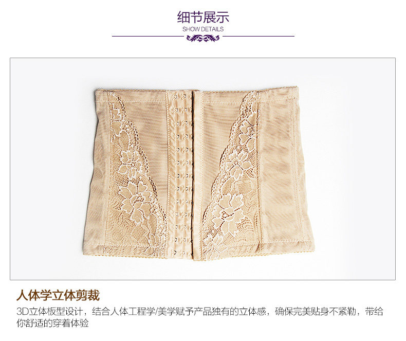 Corset sexy en nylon - Ref 679221 Image 39