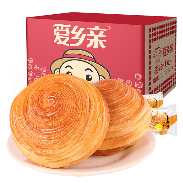 爱乡亲 手撕面包 800g*2箱 双重优惠折后¥29.7(¥43.6-10.9-3) 爱乡亲 手撕面包 800g*2箱 双重优惠折后¥29.7(¥43.6-10.9-3)