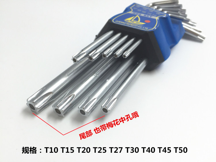 Outils pour vélo - Ref 2281105 Image 9