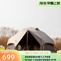 Outdoor Automatic Mushroom Tent Camping Fold Portable Speed Open Tent Camping Rain-proof Hexagonal tent coated silver tent