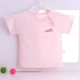 Áo thun bé trai tay ngắn 2018 hè mới cho bé sơ sinh cotton bé sơ sinh nửa tay áo sơ mi cotton màu trẻ em quần áo trẻ em giá rẻ