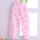 Em bé eo cao thiết kế quần bụng mùa thu đông nữ bé tập mở quần mùa thu bé trai cotton đơn bé ấm quần thời trang trẻ em cao cấp