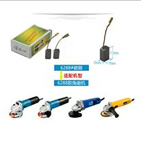 Dwey 100-angle grinder carbon brush 6288 DW803 810 811 brush 6*8*13 boutique carbon brush accessories