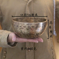 Аксессуары, 16 см