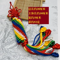 Поворотная большая полоса китайского узла белый