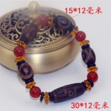 Браслет из бусин подходит для мужчин и женщин, агатовая природная руда из нефрита