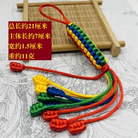 1 маленькая квадратная модель