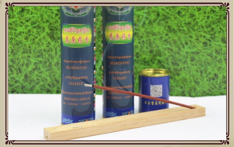 nhang trầm Xác thực Tây Tạng xác thực thủ công cao nguyên tự nhiên hương thơm cho Phật hương Tây Tạng trong nhà hương ngang - Sản phẩm hương liệu nhang sạch không khói